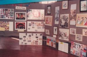 1992-Murray-Bridge-exhibition-2