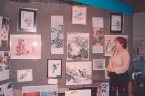 1992-Murray-Bridge-exhibition-3