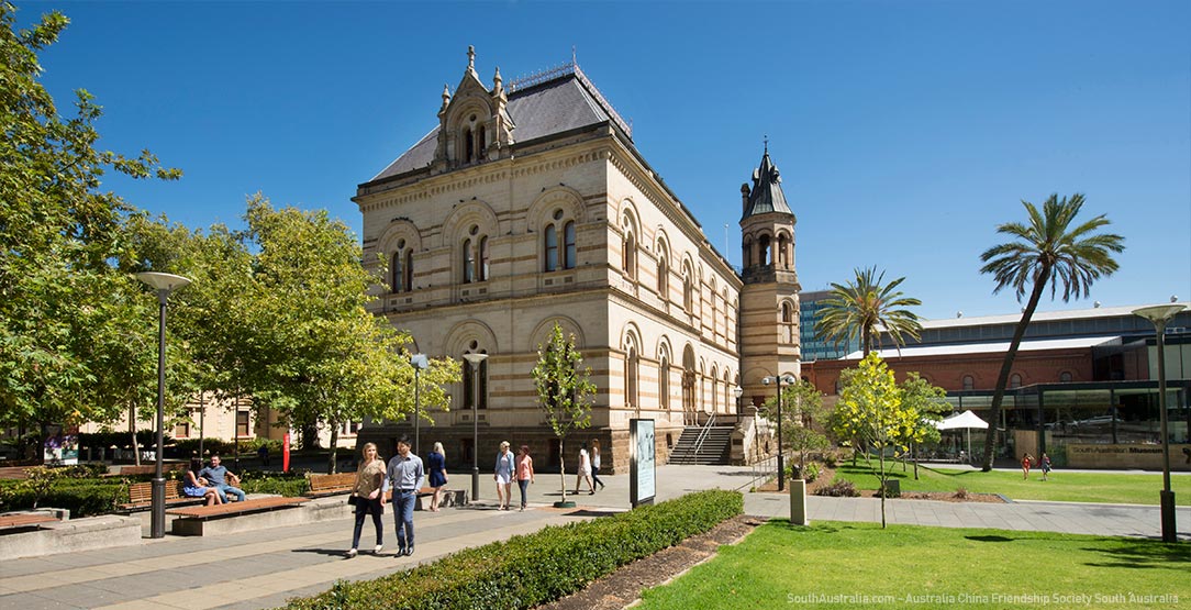 South Australian Museum, North Terrace, Adelaide