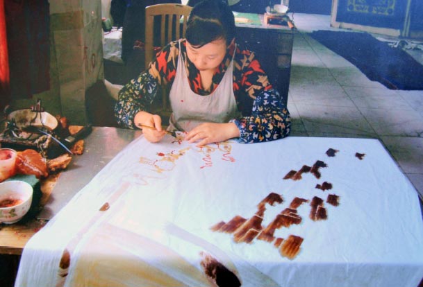 Batik Chinese Culture ACFS SA