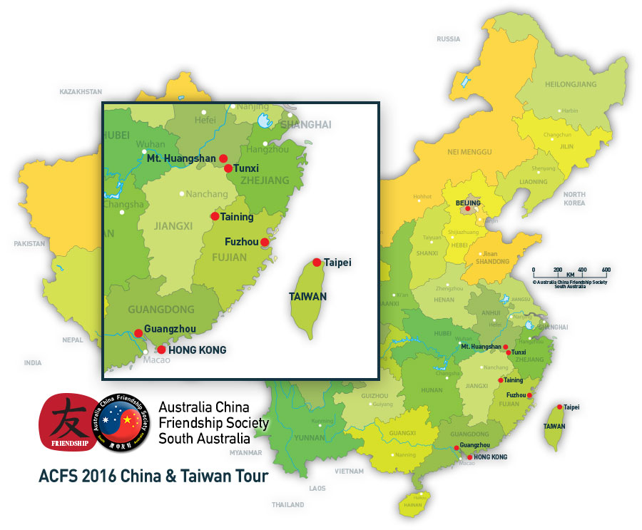 ACFS 2016 China & Taiwan Tour