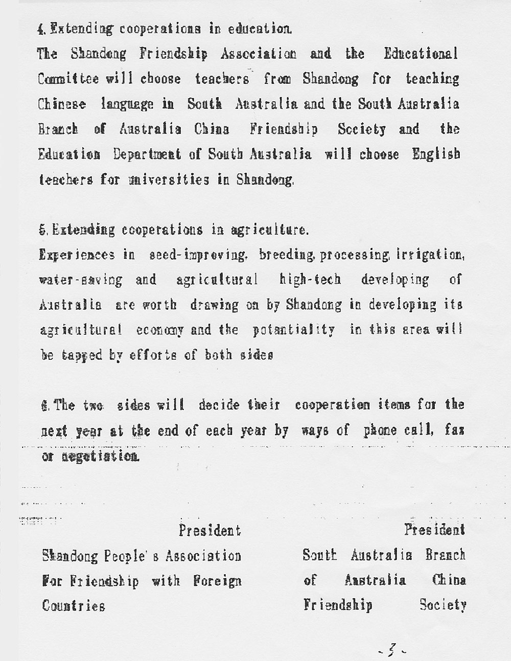SA-Shandong-agreement-signed-3