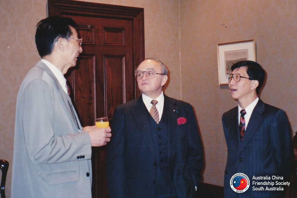 SA Branch ACFS and Shandong Province People’s Friendship Association