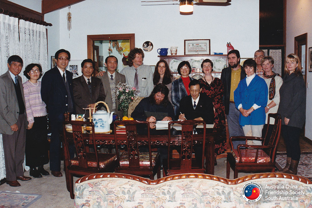 SA Branch ACFS and Shandong Province People’s Friendship Association