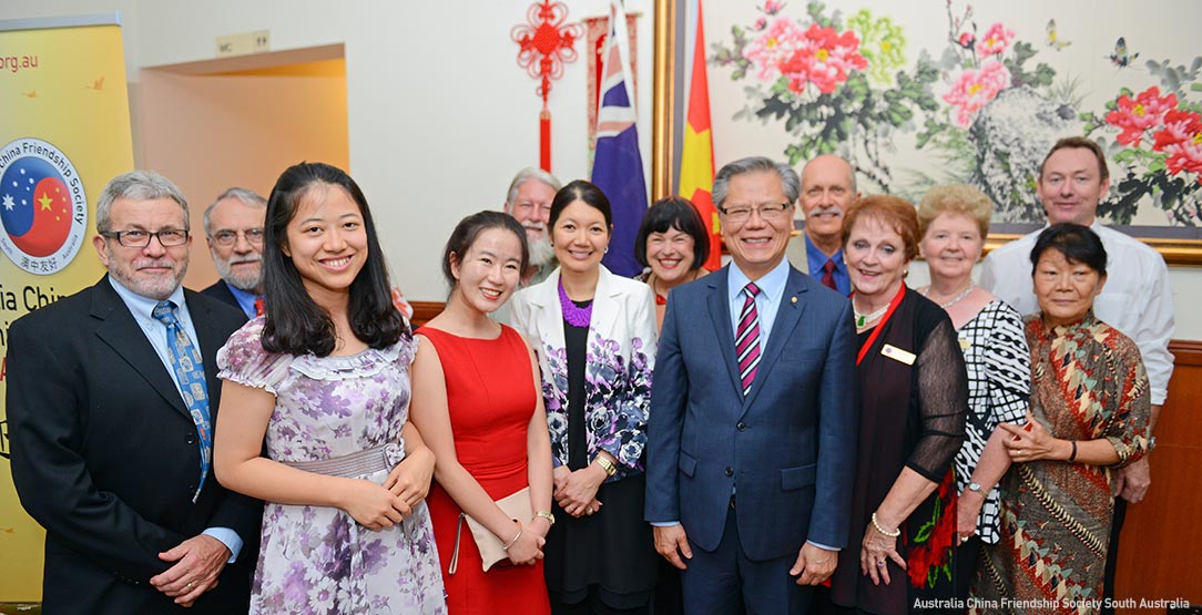 Australia China Friendship Society South Australia Executive Committee