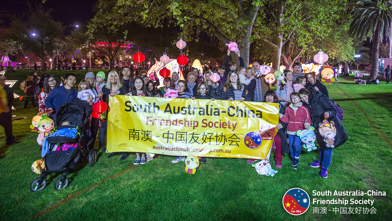 South Australia-China Friendship Society Moon Lantern Parade 2017