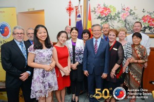 ACFS-SA-50th-Anniversary-photos-043