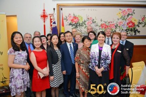 ACFS-SA-50th-Anniversary-photos-044