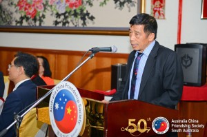 ACFS-SA-50th-Anniversary-photos-057 